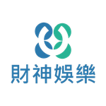 財神娛樂城娛樂城