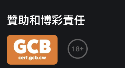 財神娛樂城百家樂合作廠商